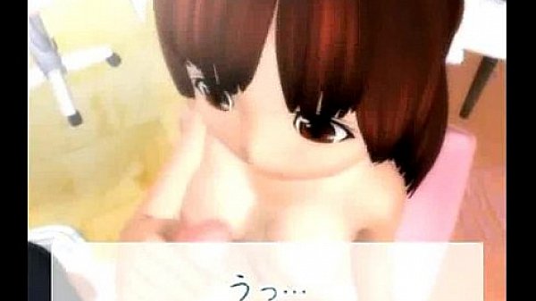 3D Teen Loves It Hard! 