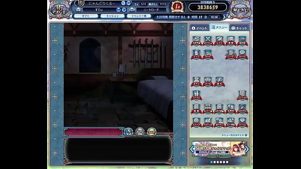 Nonton ドラプロ thumbnail