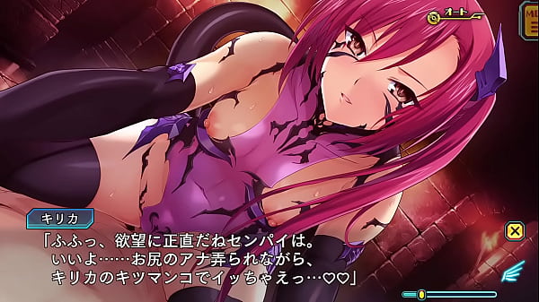 超昂神騎エクシール 003_囚わの継彦