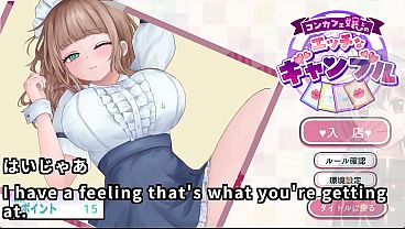 Try a card game with rewards 