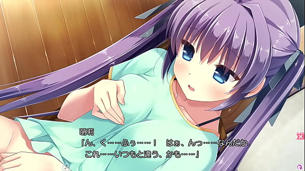 Mamiya-kunchi no Itsutsugo Jijou / Common Route_Scene 1 Ver. 2 (Moeri Mamiya)