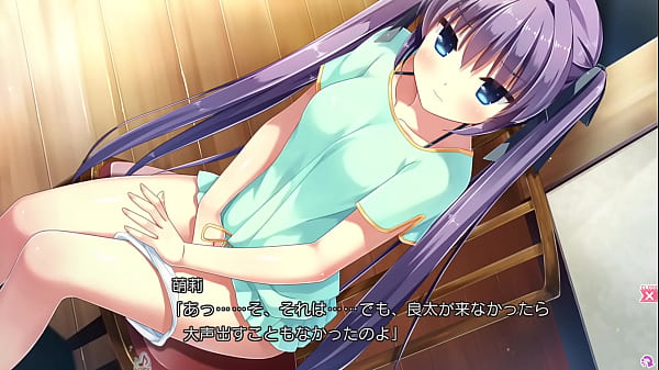 Mamiya kunchi no_Itsutsugo Jijou_Common Route Scene 1 Ver2 MoeriMamiya