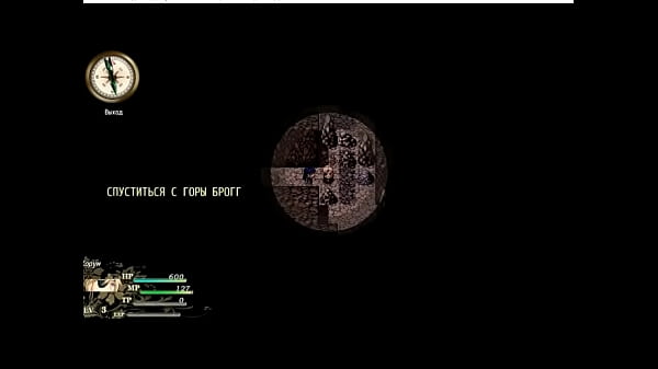 18_H RPG Games Silver Arm_Rus 1