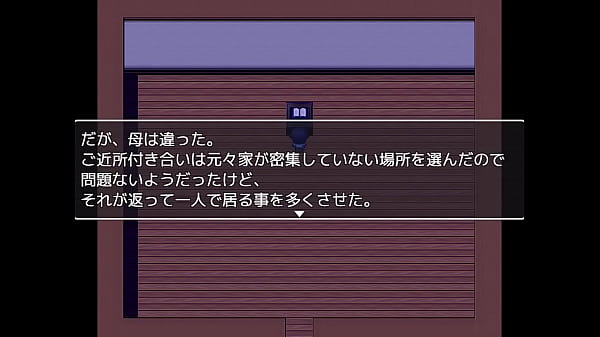 Nonton Games thumbnail