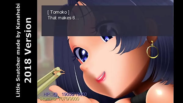 LittleSnatcher TomokoDigestion Scene
