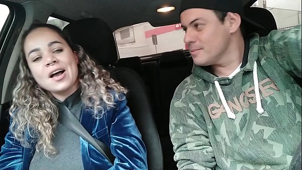 Carona Boquete thumbnail