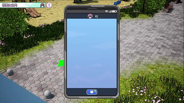 Nonton Av导演生活 第8集. thumbnail