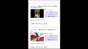 キャバ嬢とアフターして、仕事終わりだから汗まみれで酸っぱいまんこの味すると思うけどいいの って言われたけど沢山舐めて挿入しました。