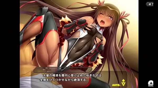 対魔忍RPGX 雷撃の対魔忍_水城 ゆきかぜ その1