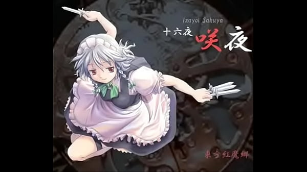 Nonton Nights Of Nights (touho) thumbnail