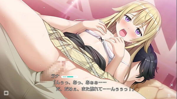 Kami sama no You na Kimi e Extended Edition Rana Liddell Hart_Scene 2_ExtendedEditionEnding