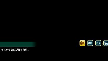 Nonton モーションアニメ thumbnail