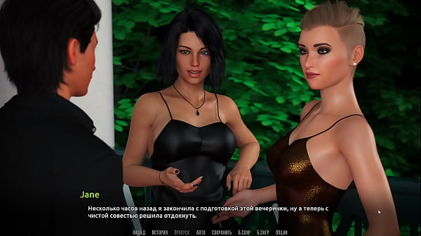 Проходження гри Станьте Рок Зіркою Частина 28