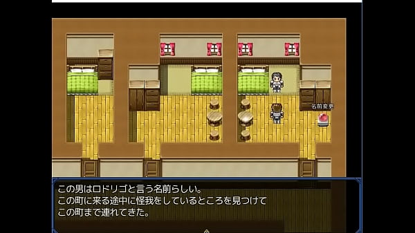 18_H RPG Games Luxoria ruins 2