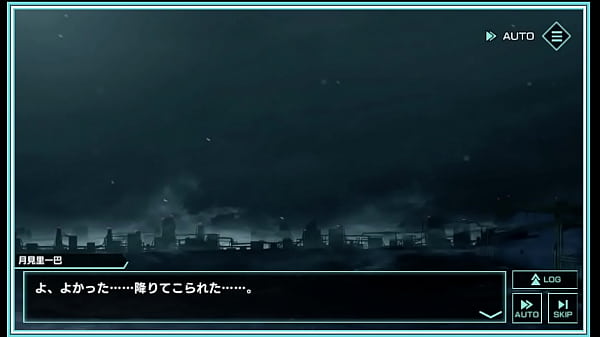 Nonton 凍京ネクロ thumbnail