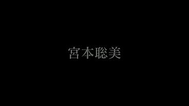 パート5 乳首レロレロ、ち●ぽをさわさわ、ねっちょり舐めあげ&hellip;どんな体勢からでもち●ぽを責めてあなたがイクまでず～っと弄りまくり！ thumbnail