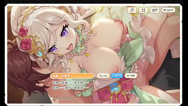 傳奇四葉草 Legend Clover瑪莉_安東尼 2