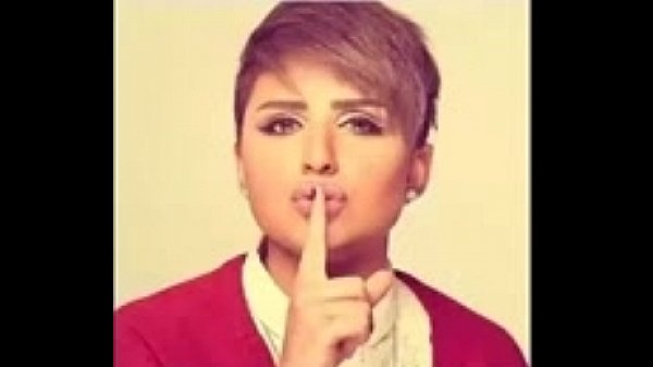 اغنيه هله ابريحت هلي - 144P