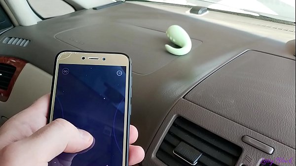 Play MP4 - Remote Vibrator In Public Place - Letty Black