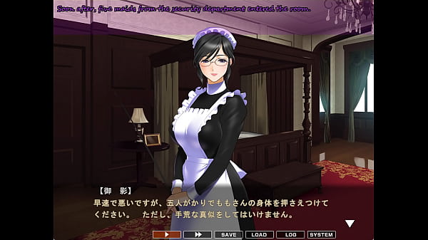 maid to boin Damashii Eng translated Momo Momozono 1 