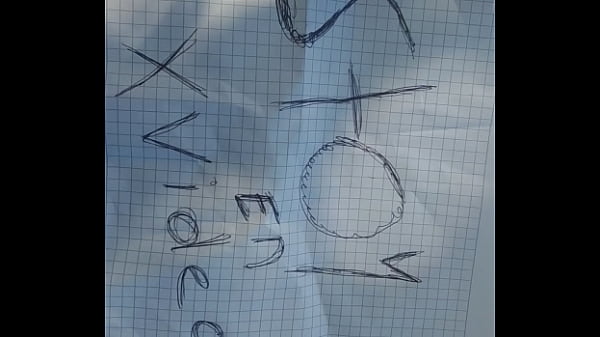 V&iacute_deo de verificaci&oacute_n