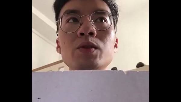 验证视频