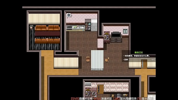 Scathach Game Prologue - Parte 5 