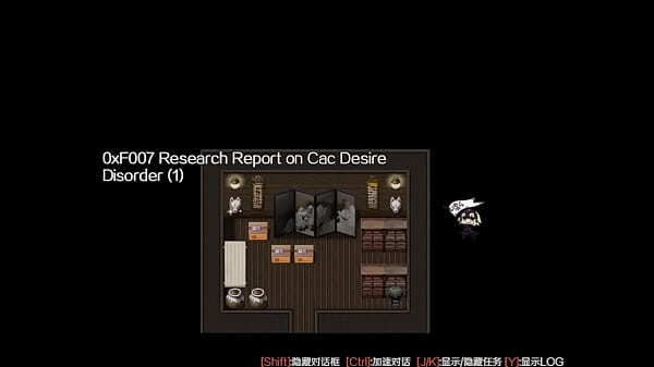 Scathach game prologue parte 5