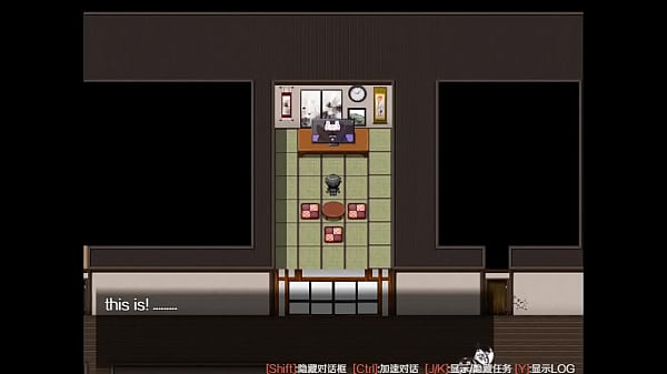 Scathach game prologue parte 5 