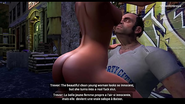 The compromising trevor's dangerous liaison 