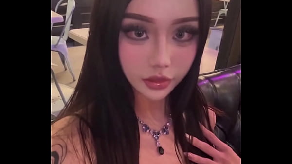 Play MP4 - 人妖宝宝又美了