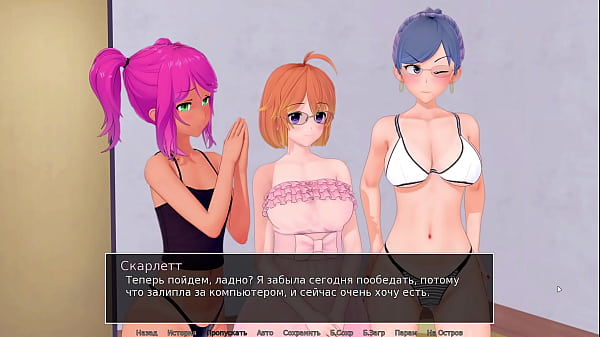 Проходження гри Репетитор Частина 27