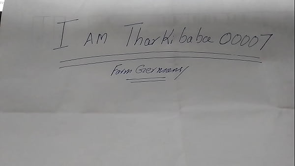 Verification video