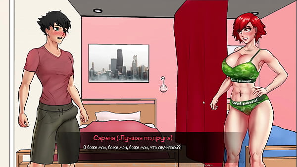 Прохождение игры Взаперти с Богинями Часть 7