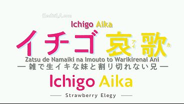 Nonton Cuidando De Mi Hermanastra thumbnail