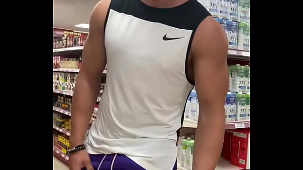 Play MP4 - Hot guys in public