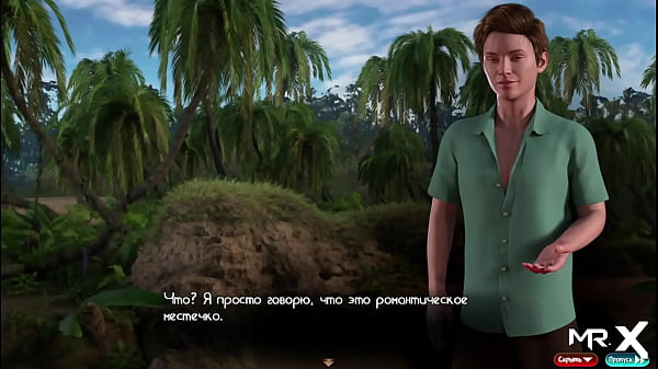 TreasureOfNadia - Show Us_Your Giant Cock_E1 #55