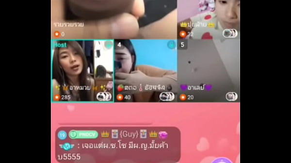 Bigo Live Hot Thai_03 160419 7h03