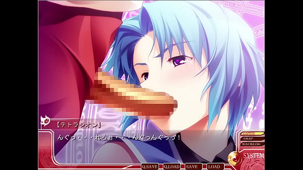 学園妖精テトラスター_25