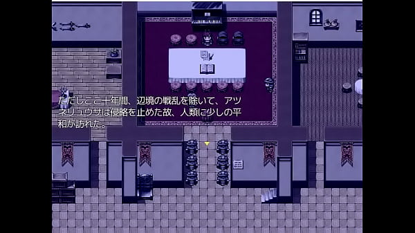 18_H RPG Games Sera_2