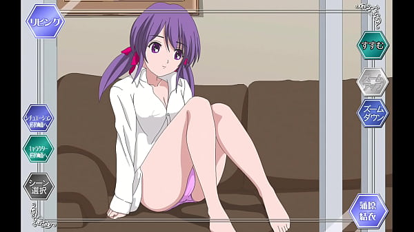 Panchira de Temptation Kanojo DX