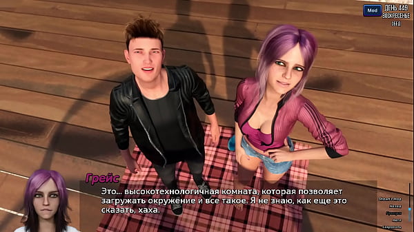 Play MP4 - Complete Gameplay - Photo Hunt&comma; Part 67