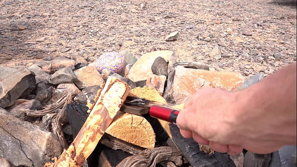 Start My Fire thumbnail