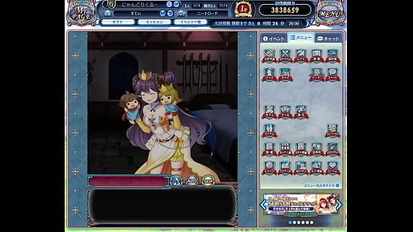 Nonton ドラプロ thumbnail