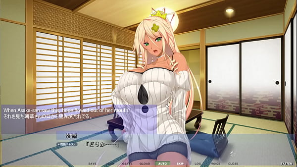 Akumeru Family - Part 23 