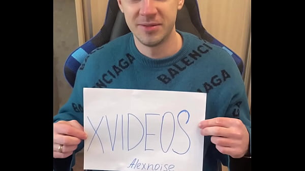 Видео для верификации