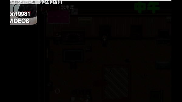 Play MP4 - Zombie's Retreat PART29