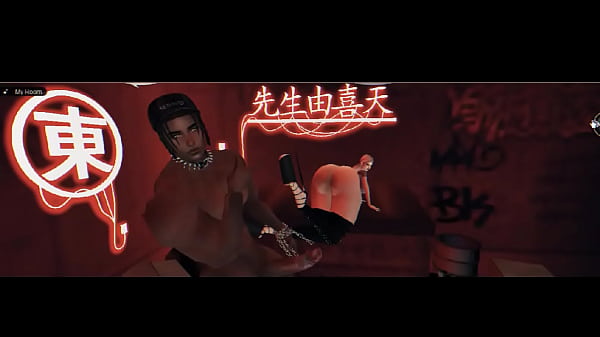 Nonton Bbc thumbnail