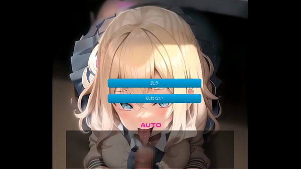 寝取ってあそぼ　３