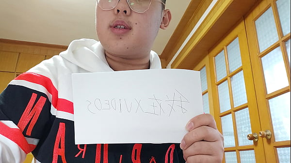 验证视频